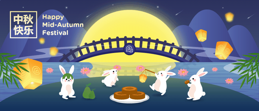 Zhong Qiu Jie (Mooncake Festival)